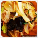 띵하오차이 이미지