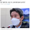 동해-단속-06 이미지