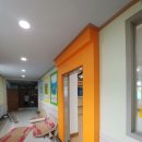 장수초교 이미지