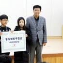 낙산초교 이미지