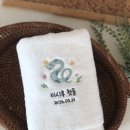 하늘컴퍼니 | [돌잔치 준비#4] 돌잔치 답례품 '맑음컴퍼니' 예약후기