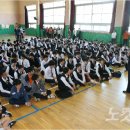 양산중학교 - 양산시 | 양산중학교