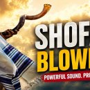 FEAST OF TRUMPETS 2026 🔥 Powerful Shofar Blowing | Rosh Hashanah (유대신년) 이미지
