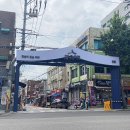 독산동맛나는거리상점가 이미지