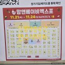 한스네이쳐 | 내돈내산 한스네이처 신생아 손수건 가성비 후기_ 손수건접는방법, 손수건보관팁