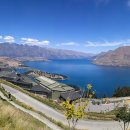 퀸스타운 이미지