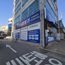 나라보청기 | 부천역 보청기 친정엄마 보청기 맞춘 후기1