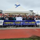 영덕수산 이미지