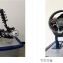 현대모비스하나지회 이미지