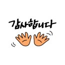 해송수산 이미지