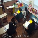 끈기있는영수학원