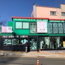 고든펫 이미지