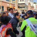 영등포구 대림2동주민센터 이미지