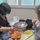 새말 경로당 이미지