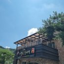 이필남동해동태찜 이미지