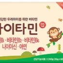 창원대우당약국 이미지