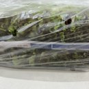 두메산골 농장 이미지