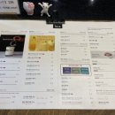 페이브 베이커리 서울대점