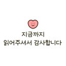 더월(THE WALL)호텔 이미지