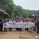 경기관광공사 이미지