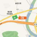 신원동-22 이미지