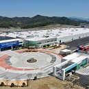 글로벌모터스 이미지