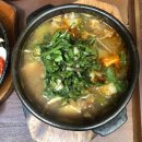 밥심 이미지
