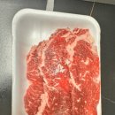 천운축산한우9900원