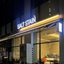 솔트스테인(Saltstain) 이미지