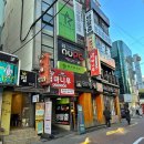 더마니무 | 대구 동성로 떡볶이 더마니무 무제한 뷔페 후기