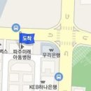 으뜸24정형외과의원 이미지