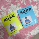 사천시문화예술회관 대공연장 | 25년 6월 말: 동생이랑 데이트(르반부, 카페인더박스), 민정이랑 데이트, 내 생일선물(도자기와 목걸이...