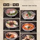 수작 티스토리