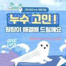 봉곡로-7 이미지