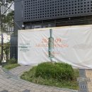 김가네김밥(두산위브점) 이미지