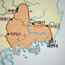 변신하개 | 가락국