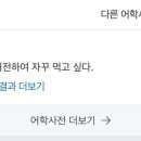 슈가데일리
