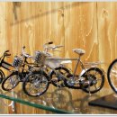 비엘바이크파크 이미지