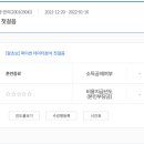 가나다라Bar | [파이썬] 스파르타코딩클럽 파이썬 데이터분석 첫걸음 1주차 복습