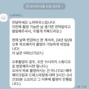 (웨딩) 돌고돌아 드디어 결정된 나의 스튜디오 / 노마하우스 예약 후기 (vs 오앤에이 스튜디오)