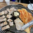 솥뚜껑생삼겹