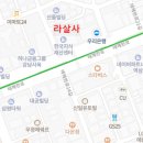 강남연습실 안식 6호점