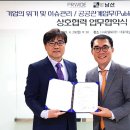 피알와이드