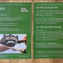 딥시커피로스터스 상무점