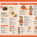 가원 | [연남동 맛집] 홍대 근처 실패 없는 중식당 모임! '가원 연남점' 내돈내산 후기