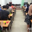 운남어린이도서관 강당 이미지