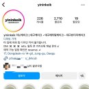 이닌케이크 이미지