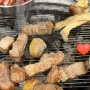 식껍 복대점 이미지