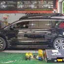 타이어파크 이미지