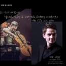 복합문화공간옴스 이미지